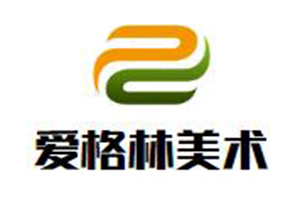 愛格林美術加盟