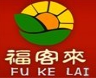 福客來小吃加盟