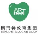斯瑪特美術加盟