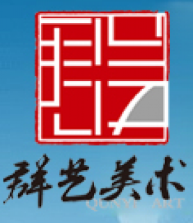 群藝美術加盟