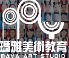 瑪雅美術培訓加盟
