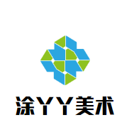 涂丫丫美術加盟