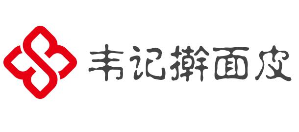 韋記搟面皮加盟