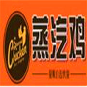 蒸汽雞量販自選快餐加盟