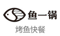 魚一鍋小份烤魚加盟