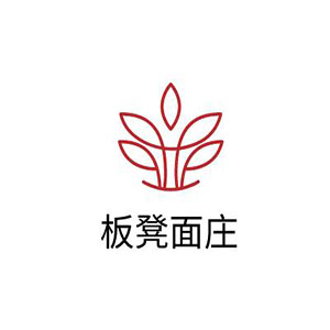 板凳面莊加盟
