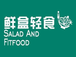 鮮盒輕食加盟