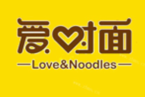 愛對面面食