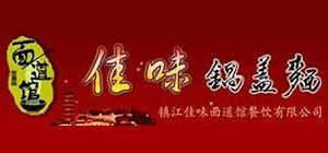 鎮(zhèn)江佳味面加盟