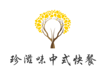 珍滋味中式快餐