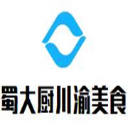 蜀大廚川渝美食快餐廳加盟