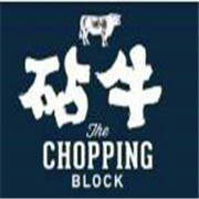 砧牛和牛烤肉飯加盟