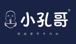 小孔哥津市牛肉粉加盟