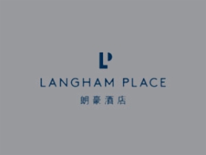 朗豪酒店加盟