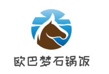 歐巴夢石鍋飯加盟