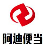 阿迪便當加盟