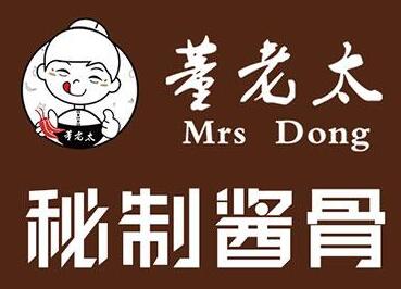 董老太秘制醬骨米飯加盟
