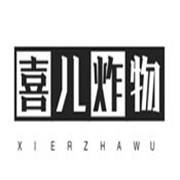 喜兒炸物加盟
