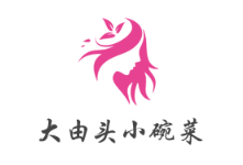 大由頭小碗菜加盟