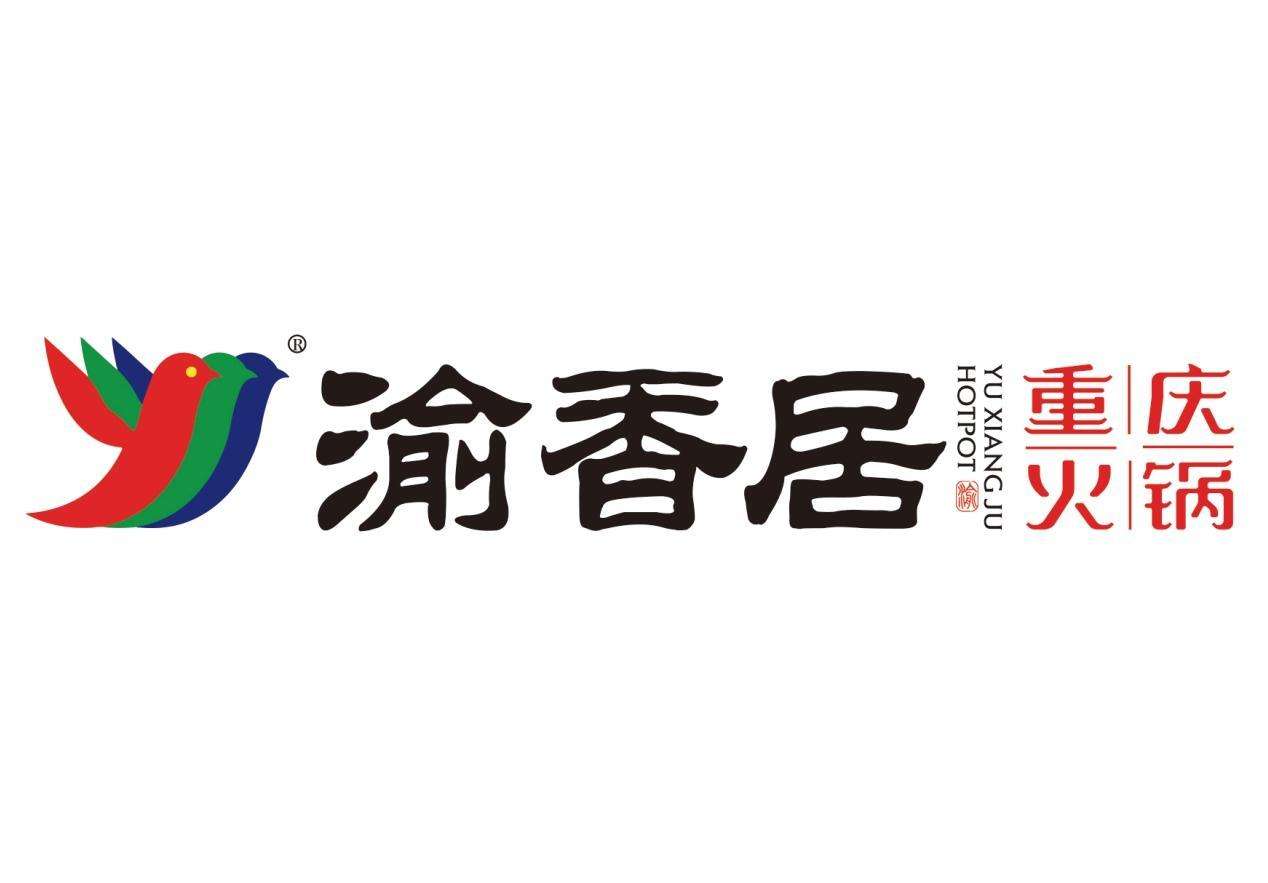 渝香居火鍋加盟