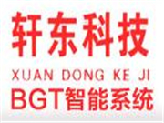 軒東駕駛員理論培訓(xùn)加盟