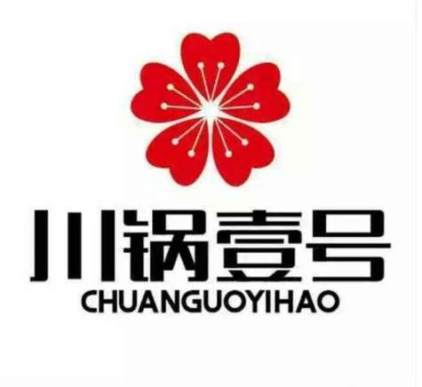 川鍋壹號(hào)加盟