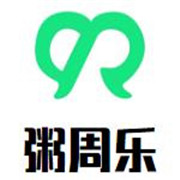 粥周樂快餐加盟