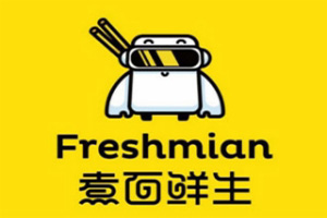 煮面鮮生加盟