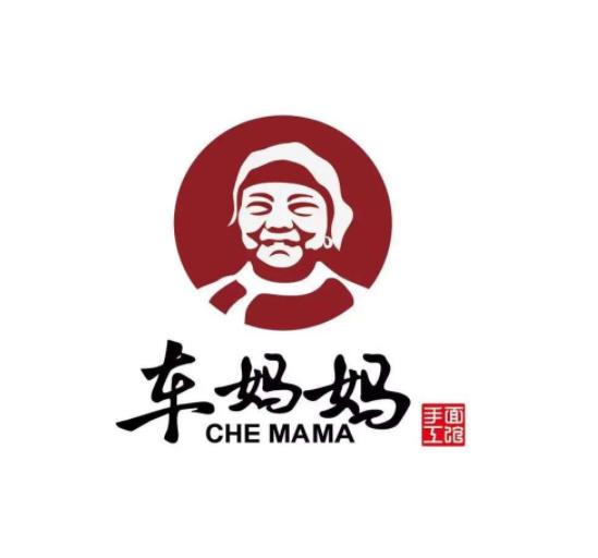 車媽媽黃花牛肉手搟面加盟