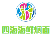 四海海鮮燜面加盟