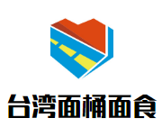 臺灣面桶面食