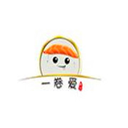 一卷愛壽司加盟
