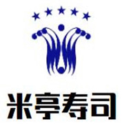 米亭壽司加盟