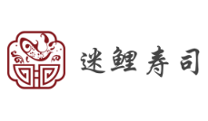 迷鯉壽司加盟