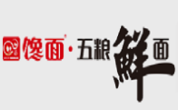 饞面五糧鮮面加盟
