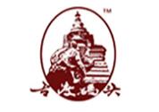 古渡碼頭鍋蓋面加盟