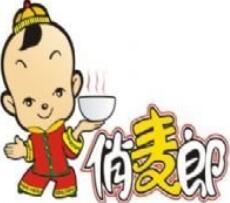 俏麥郎花心彩面加盟