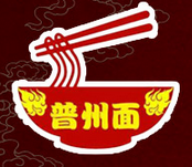 普州面加盟