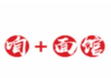 咱+面館