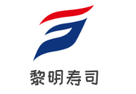 黎明壽司