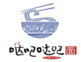 噠吧噠吧面食加盟