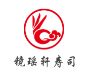 鏡瑤軒壽司加盟