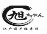 旭醬壽司加盟