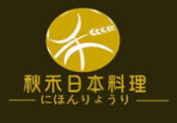 秋禾壽司加盟