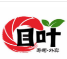 目葉壽司加盟