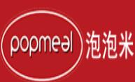 泡泡米漢堡加盟