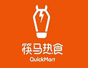 筷馬熱食加盟