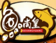 魚尚皇魚排杯加盟