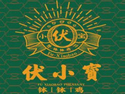 伏小寶缽缽雞加盟