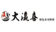 大瀛喜壽司